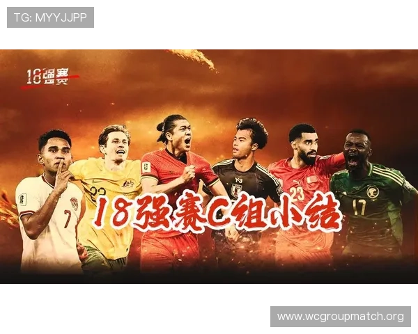 2026年世界杯亚洲区预选赛直播在线观看渠道及高清直播体验 2026年世界杯亚洲区预选赛直播在线观看渠道及高清直播体验