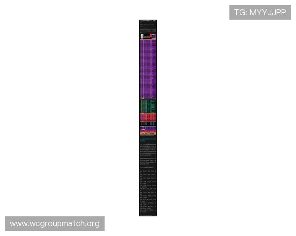 2026年世界杯比赛时间北京时间全景预览与重要赛事安排 2026年世界杯比赛时间北京时间全景预览与重要赛事安排