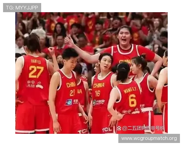 2026年女篮世界杯预选赛比赛规则全面解析及参赛资格要求 2026年女篮世界杯预选赛比赛规则全面解析及参赛资格要求