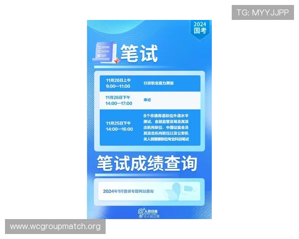 k8体育官方网站最新版本下载指南,详细步骤帮助用户顺利安装体验新功能