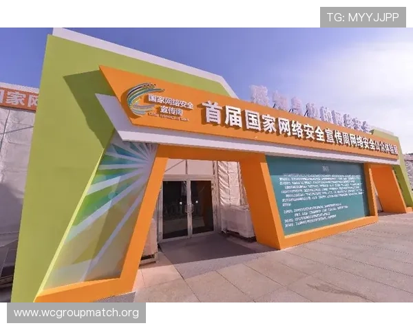 全面解析v体育入口官网的最新入口地址及安全登录方法保障用户账号安全 全面解析v体育入口官网的最新入口地址及安全登录方法保障用户账号安全