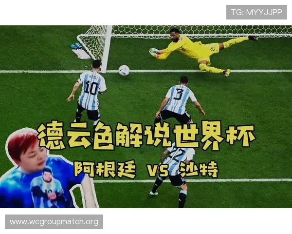 世界杯西班牙VS沙特比赛门票购买攻略:官方售票网站操作流程详解 世界杯西班牙VS沙特比赛门票购买攻略:官方售票网站操作流程详解